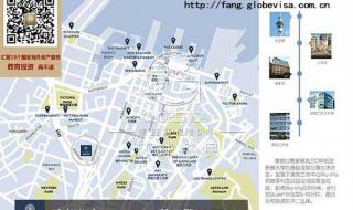 新西兰奥克兰地图