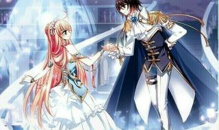 飒漫画图片 飒漫画图片