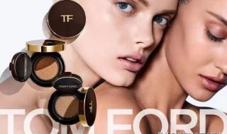 雅诗兰黛宣布关闭